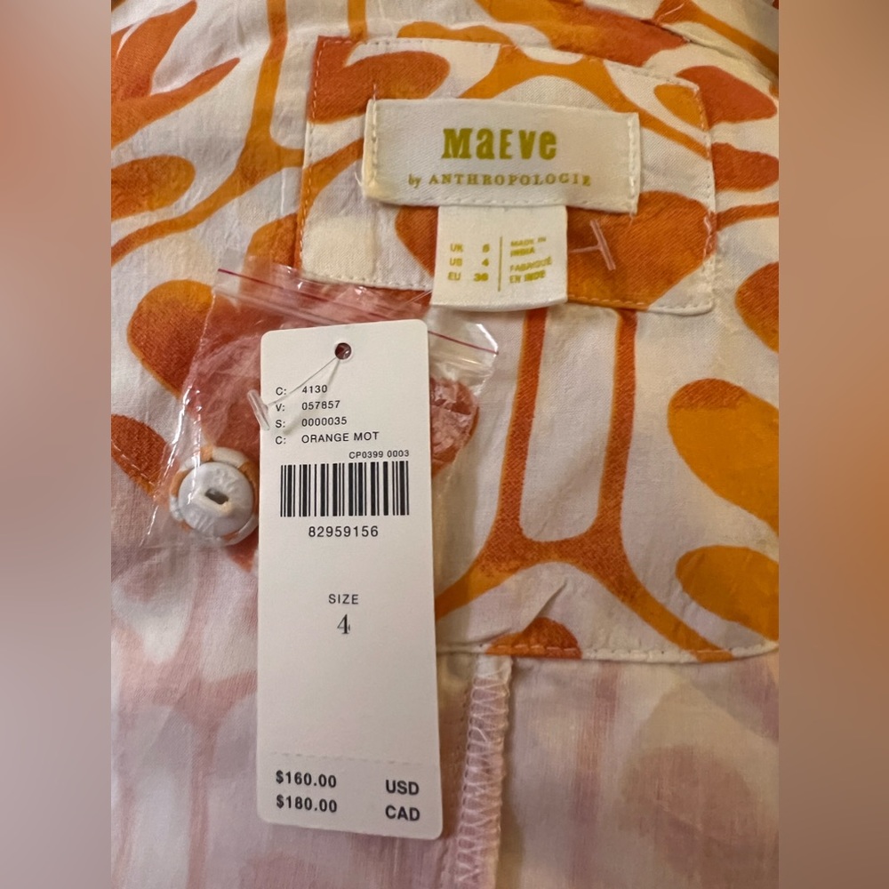 Anthropologie Maeve Printed Wrap Shirt Dress - Picture 16 of 16